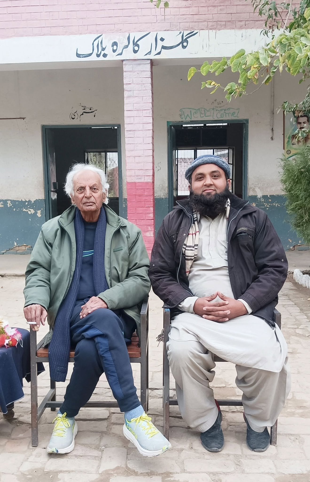Mr. Mustansar Hussain Tarar visited our school