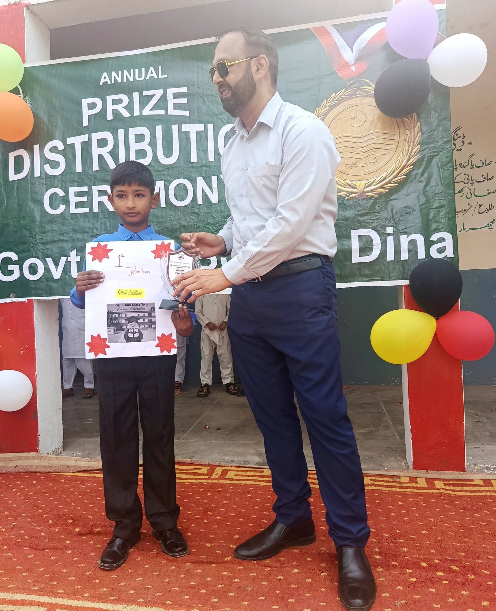 Annual Result Day 2026