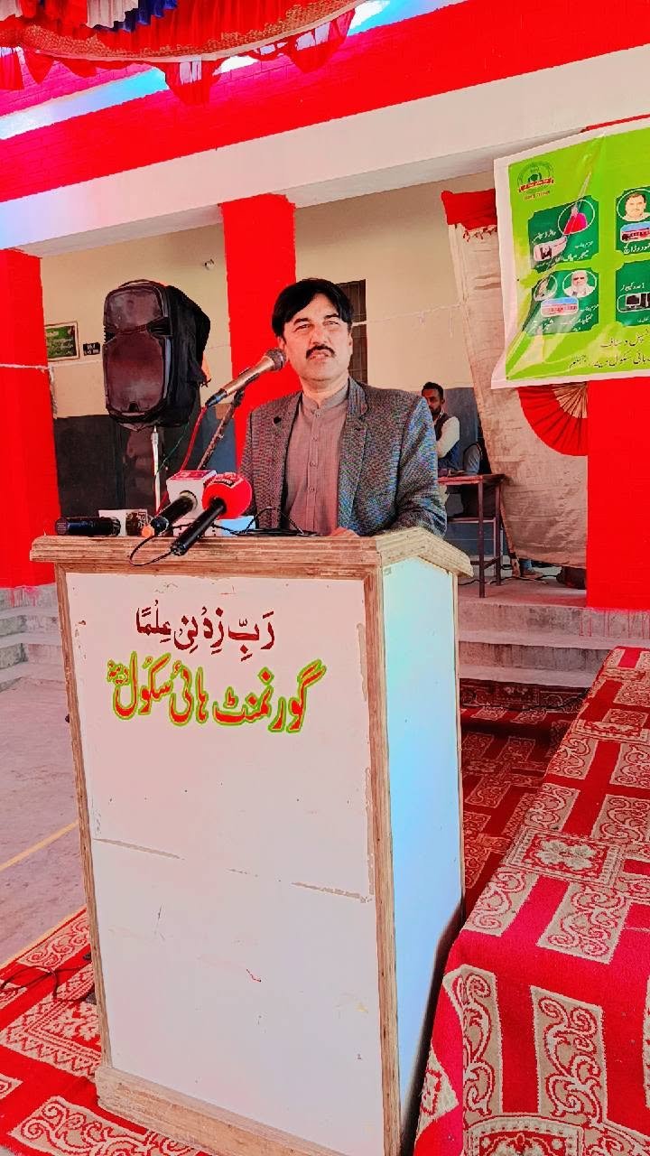 MR. DEO SE Jhelum Speching