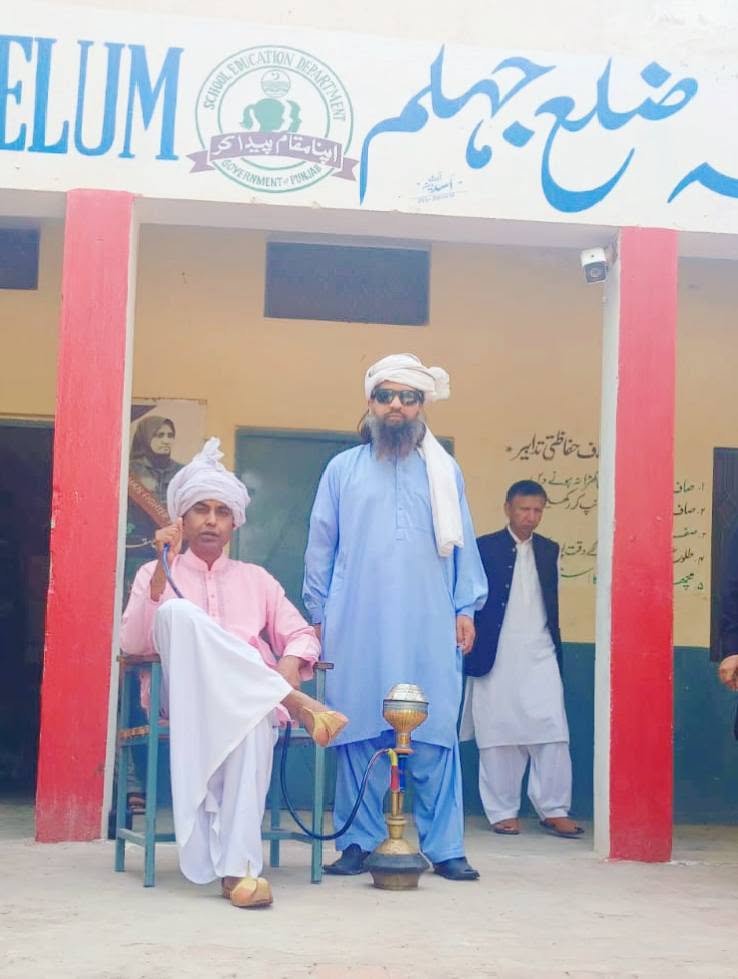 Punjab Cultural Day 2025