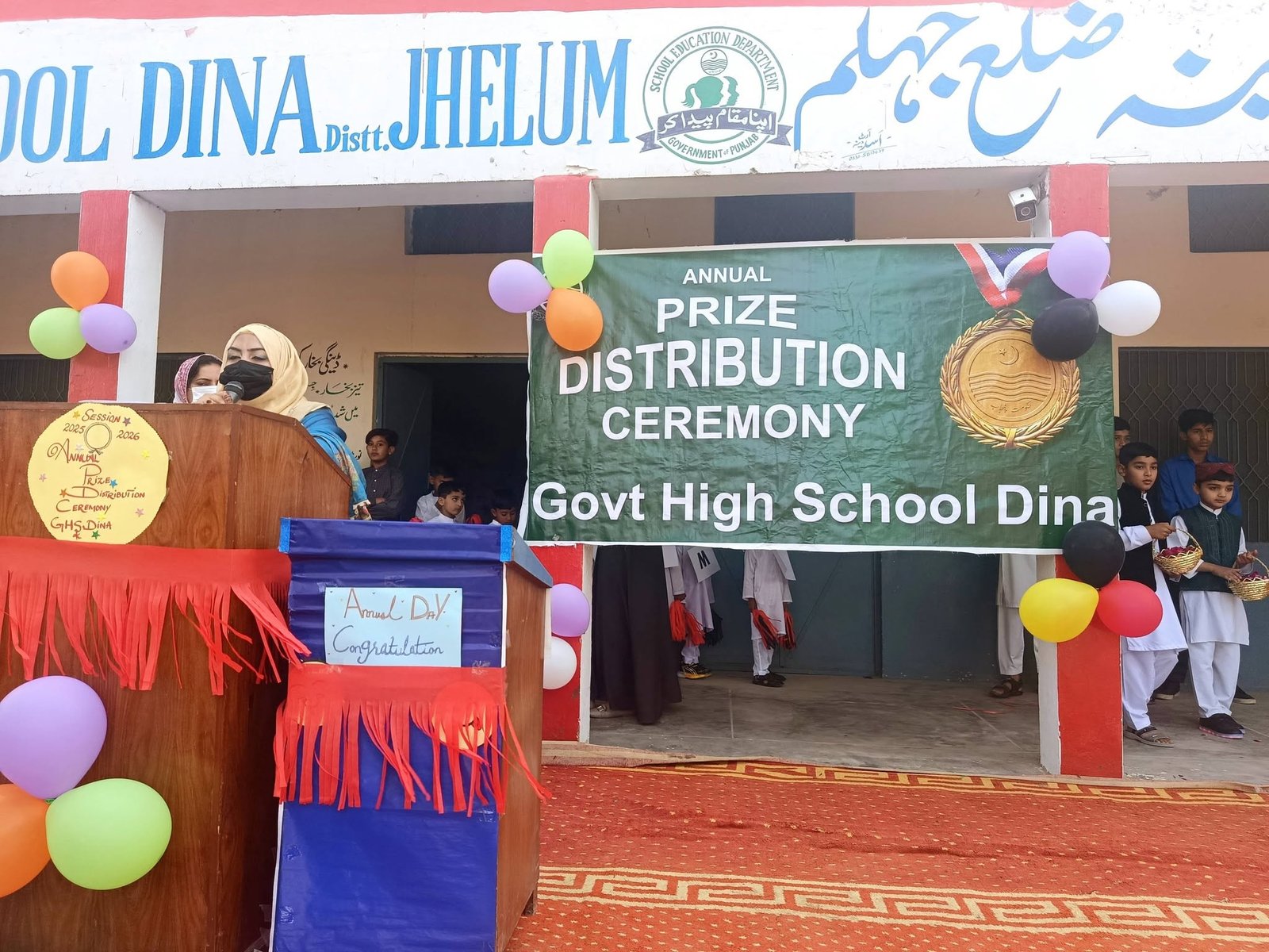 Annual Result Day 2026