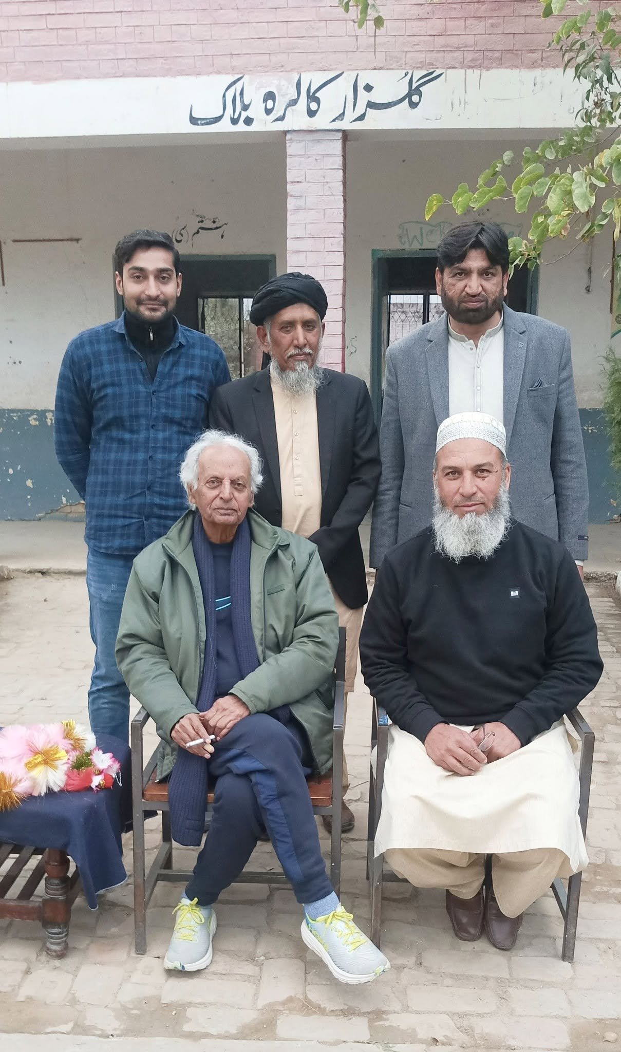 Mr. Mustansar Hussain Tarar visited our school