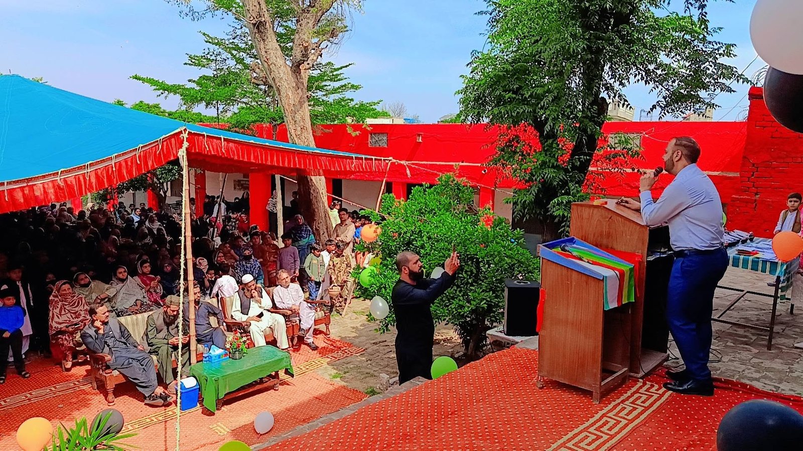 Annual Result Day 2026