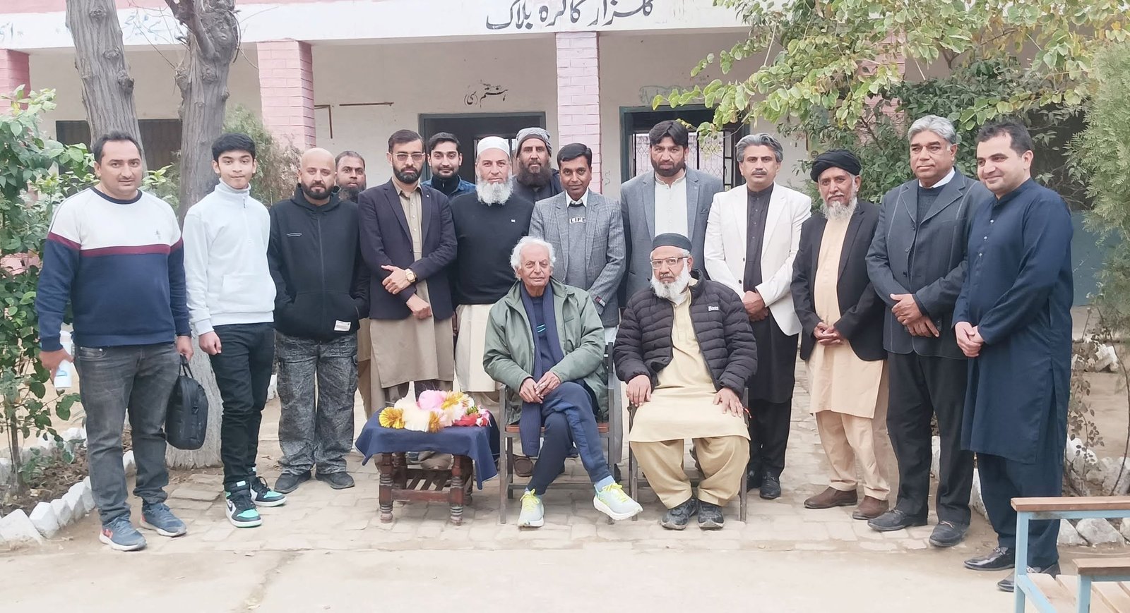 Mr. Mustansar Hussain Tarar visited our school