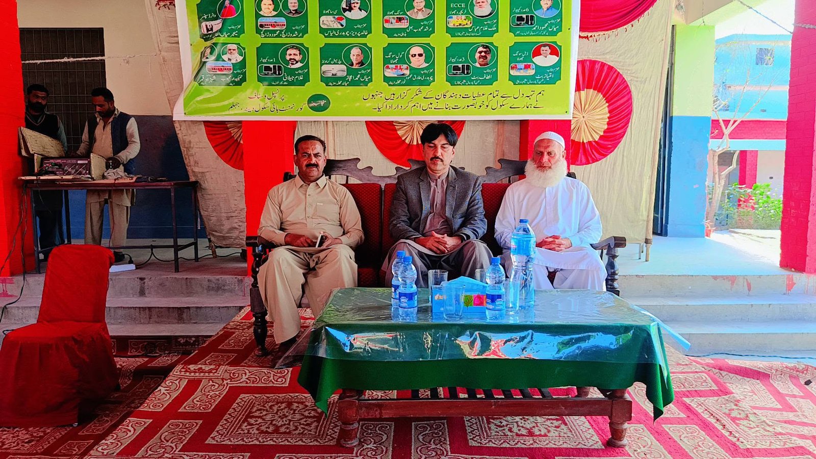 ECE Room Inuaguration 2026