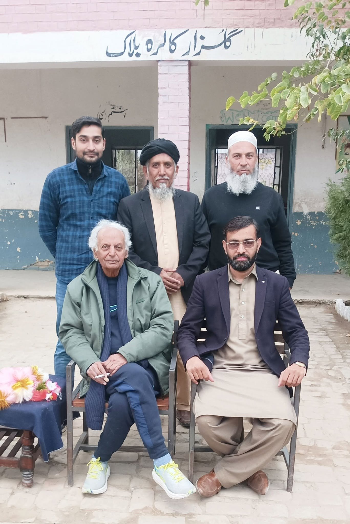 Mr. Mustansar Hussain Tarar visited our school