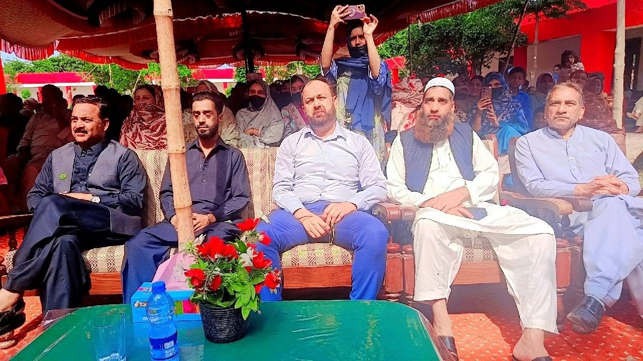 Annual Result Day 2026