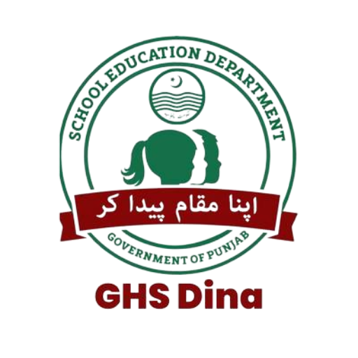 Government High School Dina Logo